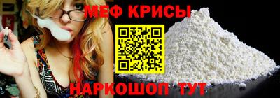 кокаин VHQ Лесосибирск