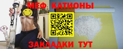 героин Ливны