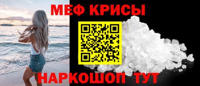 героин Ливны