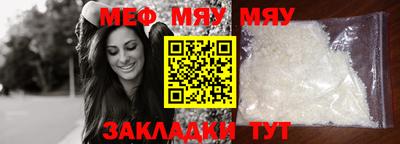 марки nbome Ликино-Дулёво