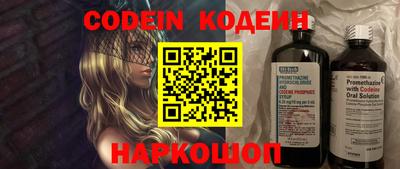 кокаин VHQ Лесосибирск
