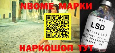 кокаин VHQ Лесосибирск