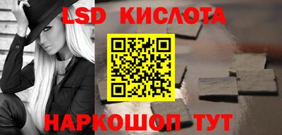 кокаин VHQ Лесосибирск