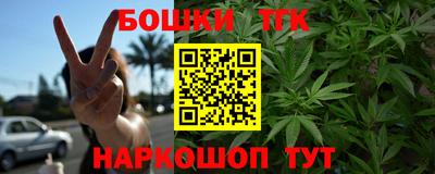 кокаин VHQ Лесосибирск
