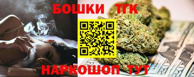 кокаин VHQ Лесосибирск