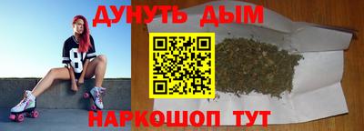 кокаин VHQ Лесосибирск