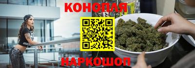 героин Ливны