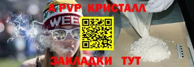 кокаин VHQ Лесосибирск