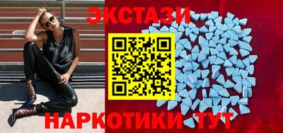 марки nbome Ликино-Дулёво