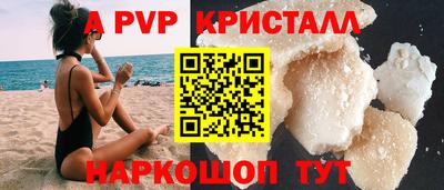 марки nbome Ликино-Дулёво