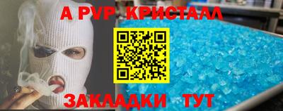 кокаин VHQ Лесосибирск