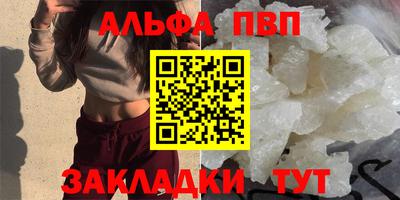 марки nbome Ликино-Дулёво