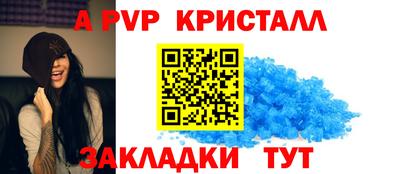 кокаин VHQ Лесосибирск