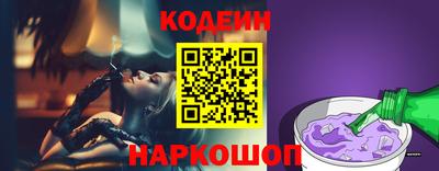 кокаин перу Мариинск