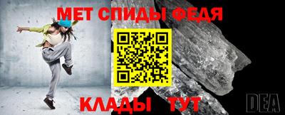 героин Ливны
