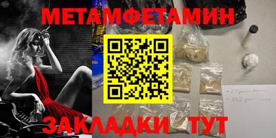 кокаин VHQ Лесосибирск