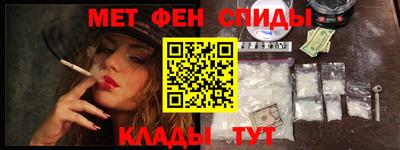 марки nbome Ликино-Дулёво