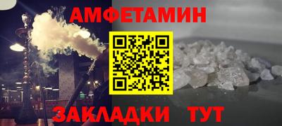 героин Ливны