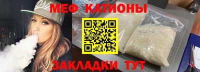 героин Ливны