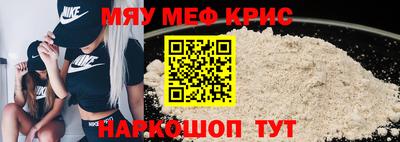 кокаин VHQ Лесосибирск