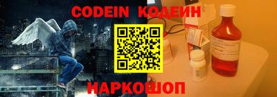 кокаин VHQ Лесосибирск