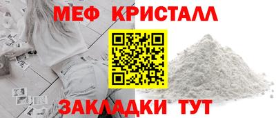 марки nbome Ликино-Дулёво