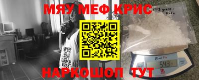 героин Ливны