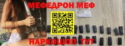 марки nbome Ликино-Дулёво