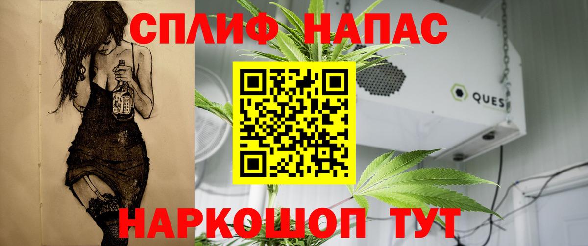 Бошки марихуана Bruce Banner Улан-Удэ
